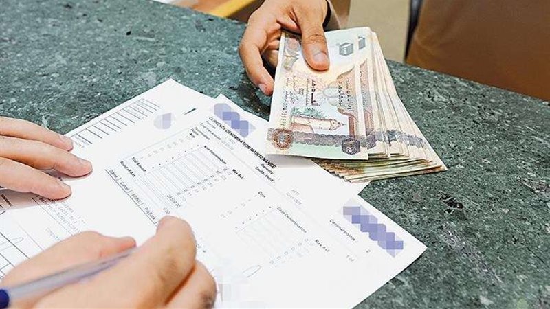 تمويل للمتقاعدين