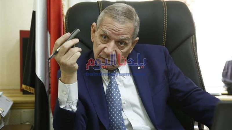 بلدنا اليوم