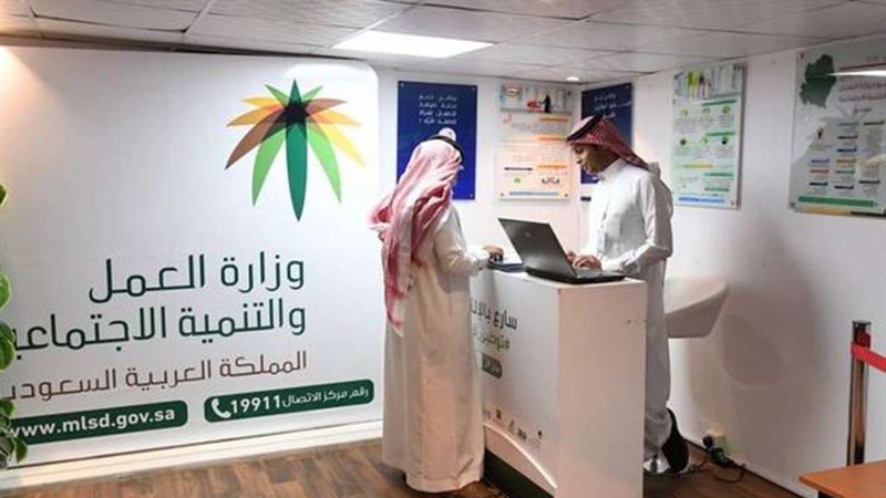 خطوات تحديث