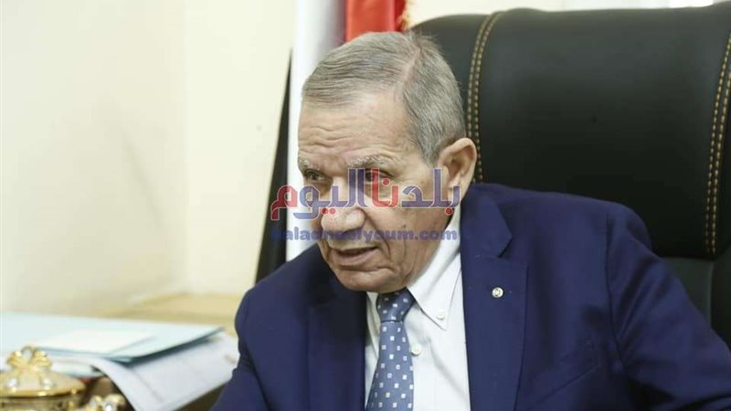 بلدنا اليوم