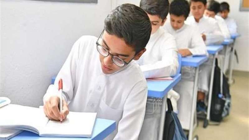 طلاب السعودية - أرشيفية