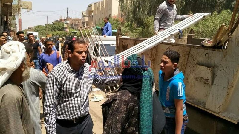 بلدنا اليوم