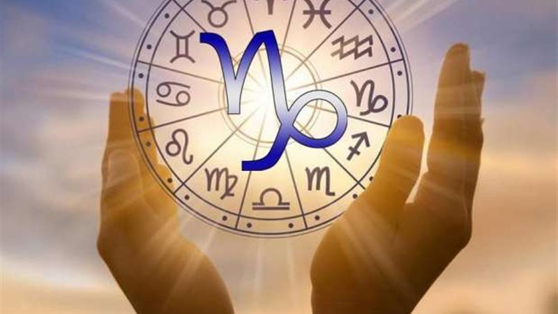 حظك اليوم الخميس