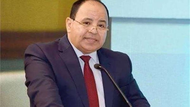 دكتور محمد معيط وزير