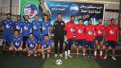 لدعم الشباب.. 