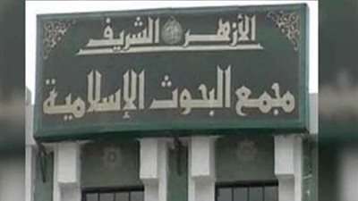 تعرف على حكم الصلاة بالكمامة خوفا من انتشار الوباء