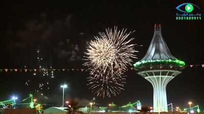 4 أيام مرة واحدة.. موعد أجازة اليوم الوطني السعودي 1444 وأهم الفاعليات