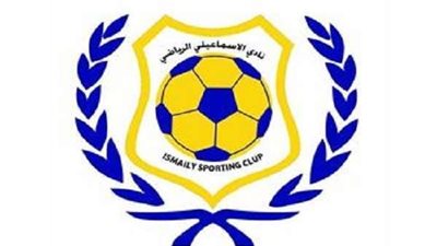 وفاة مدرب الإسماعيلي بعد صراع مع المرض