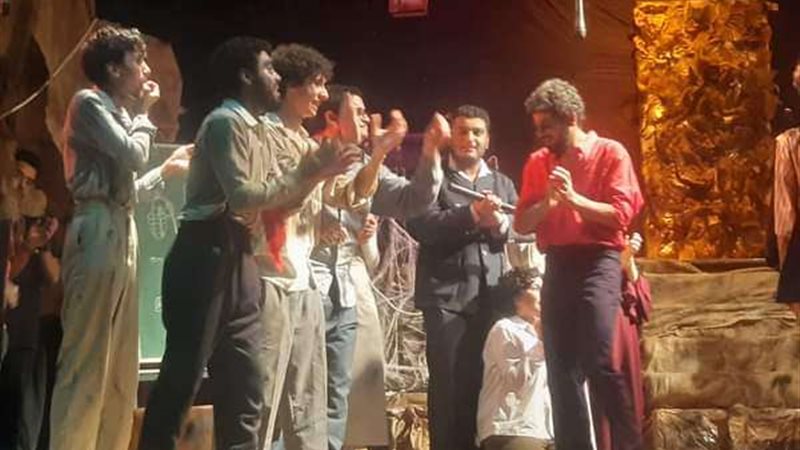 مسرحية جامعة المنوفية
