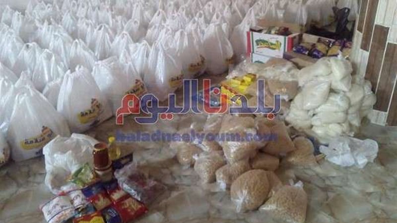 بلدنا اليوم