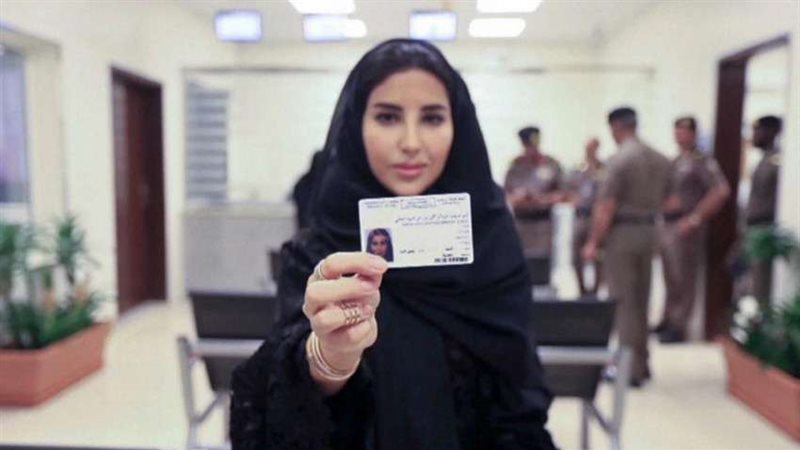 اختبارات الرخصة المهنية