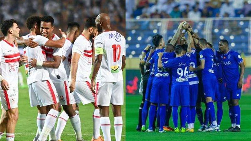 الزمالك والهلال