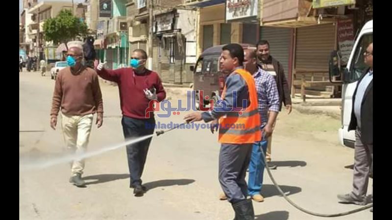 بلدنا اليوم
