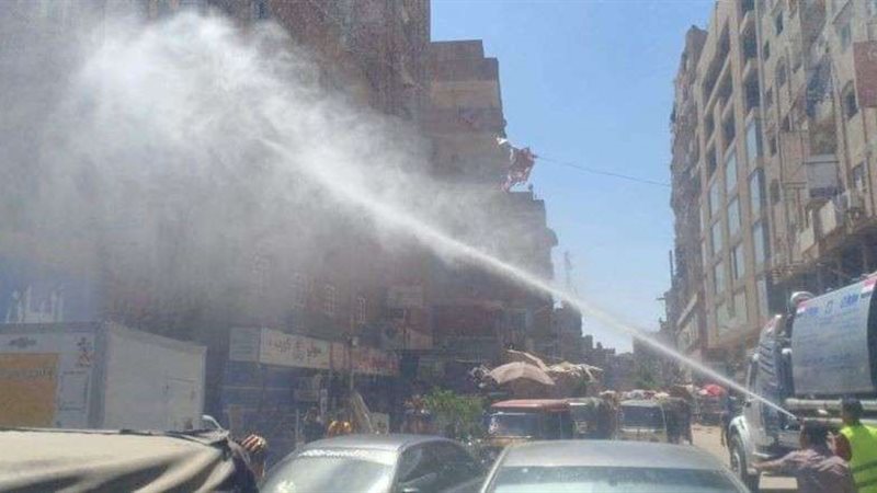 بلدنا اليوم