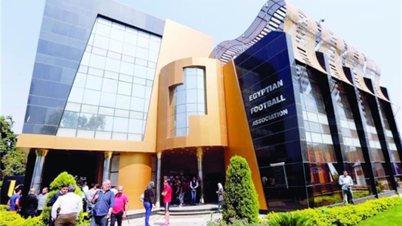 اتحاد الكرة