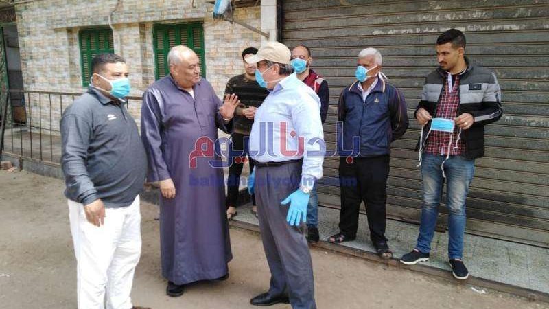 بلدنا اليوم
