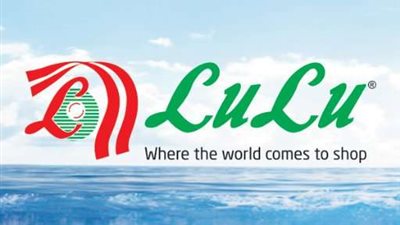 عروض لولو على الأدوات المنزلية والأجهزة الكهربائية في السعودية