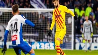 عودة الدوري الإسباني 11 يونيو المقبل