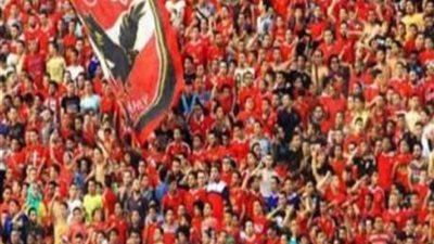 جمهور الأهلي يصنع 