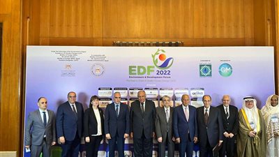 وزير الخارجية يُشارك في افتتاح منتدى البيئة والتنمية لعام 2022