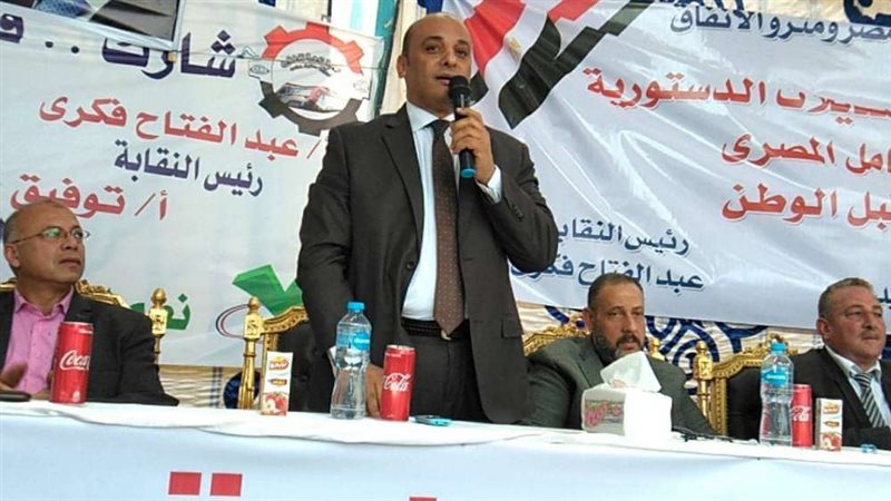 بلدنا اليوم