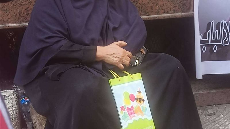 وصول جدة شيماء جمال