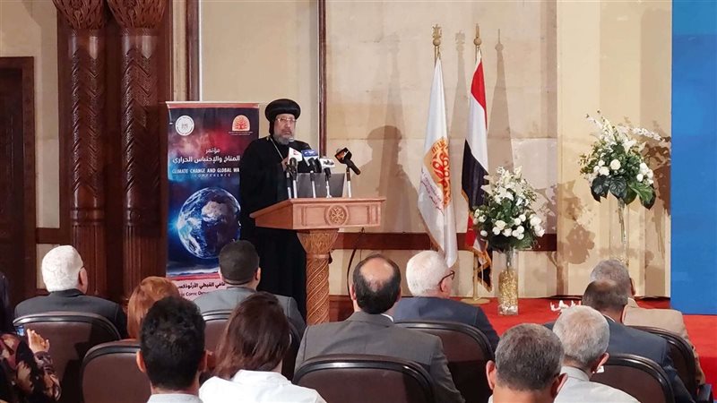 مؤتمر المناخ