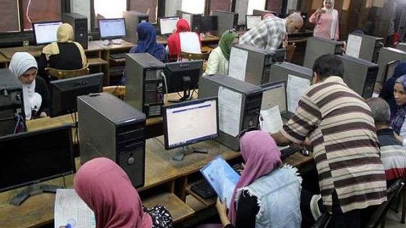 التنسيق