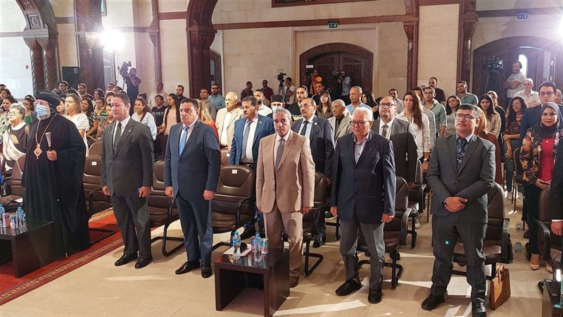 مؤتمر المناخ