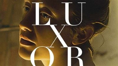 فيلم الأقصر يشارك في مهرجان كارلوفي فاري السينمائي بالتشيك