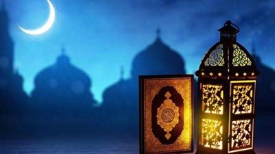 موعد أول أيام شهر رمضان 2023