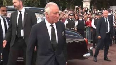 750 مليون دولار أول ميراث الملك تشارلز من إليزابيث الثانية