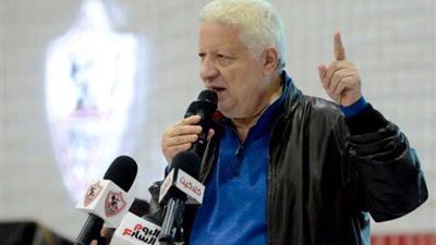 مرتضى منصور : عقد الزمالك مع محمد صبحي سليم