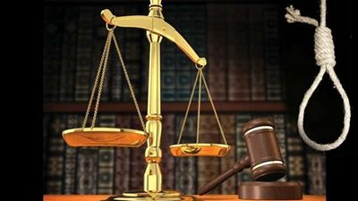 اليوم.. محاكمة 23 متهمًا بنشر أخبار كاذبة في قضية 