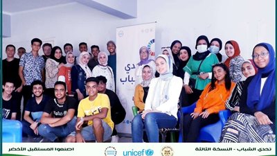 انطلاق معسكرات تحدي الشباب بالنسخة الثالثة  تحت شعار 