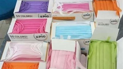 ضبط شخصين بالقاهرة بحوزتهما 23 ألف كمامة مجهولة المصدر