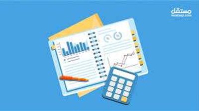 أزاي تعمل دراسة جدوى مشروع صغير