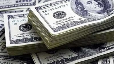 سعر  الدولار أمام الجنيه اليوم الثلاثاء 13 - 9 - 2022