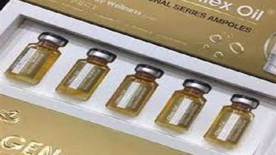 فوائد مذهلة يقدمها الكولاجين للجسم