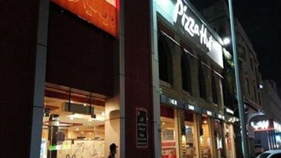 ترحيب بالمملكة العربية السعودية حول قرارات عودة الحياة لطبيعتها تدريجيا