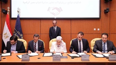 طلعت: مبادرات بناء القدرات الرقمية تحقق مستهدفات الحكومة