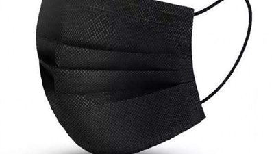 غرفة الملابس الجاهزة: الكمامة البوليستر لا تسمح بمرور الفيروس