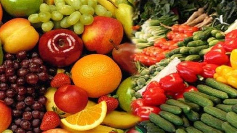 أسعار الخضروات والفاكهة