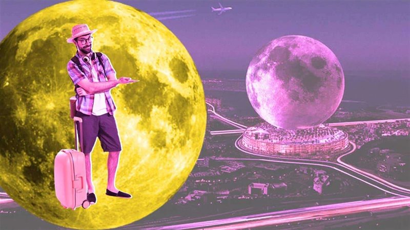 منتجع مون دبي