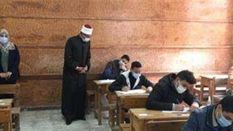 الثانوية الأزهرية