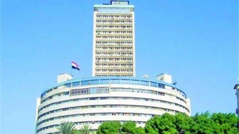 ماسبيرو