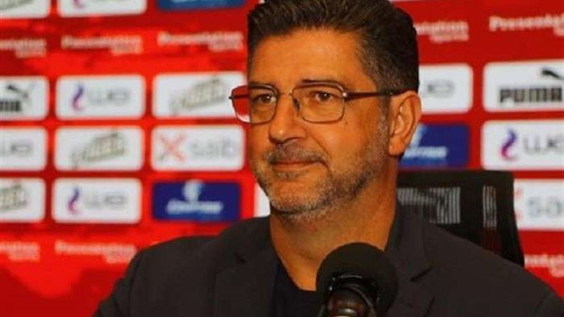 روي فيتوريا