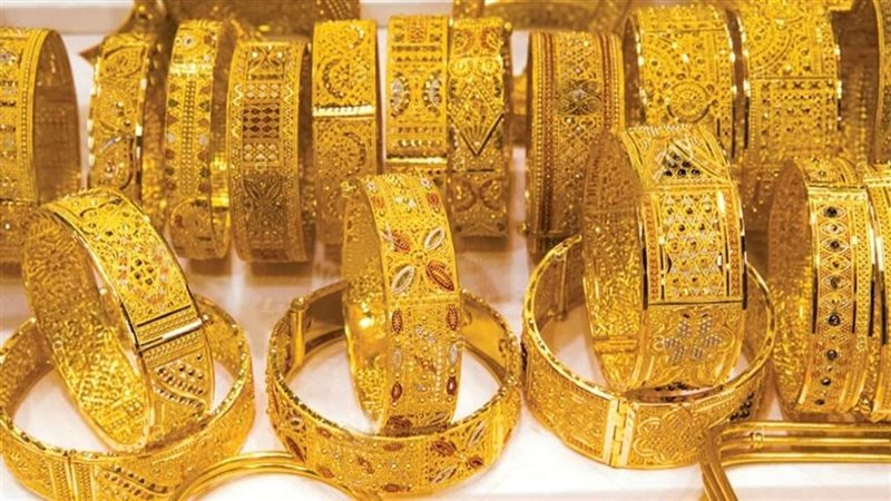 سعر الذهب