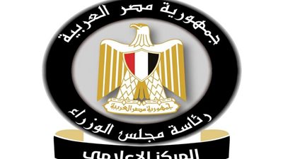 التعليم العالي يوضح حقيقة تفويض النقابات المهنية بمعادلة شهادات خريجي الجامعات بالداخل والخارج