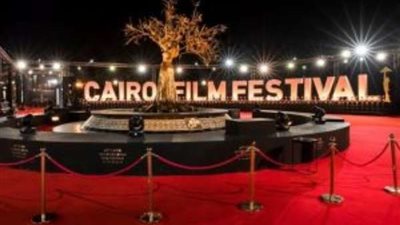 مهرجان القاهرة السينمائي يعلن فتح باب المشاركة فى دورته الـ 42